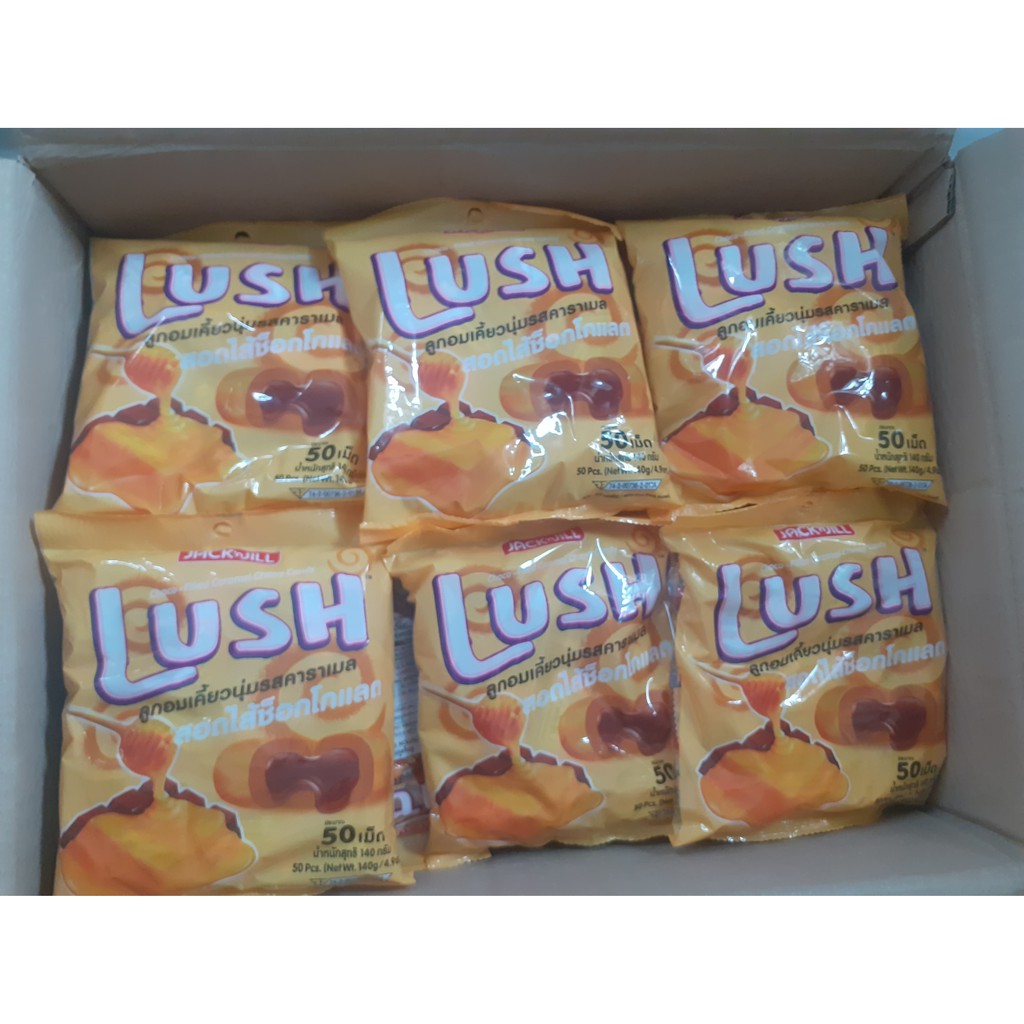 Kẹo bò sữa Thái Lan LUSH [HÀNG NHẬP KHẨU] vị sữa-dâu-mật ong 160g