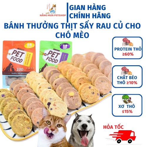 Bánh thưởng cho mèo, bánh thưởng cho chó. Bánh thưởng thịt sấy rau củ cho chó mèo