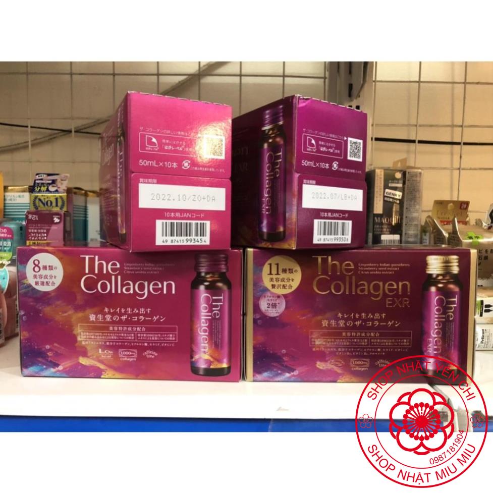 Viên uống Shiseido the collagen 126 viên Nhật bản