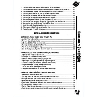 Uyên Hải Tử Bình - Tập 1