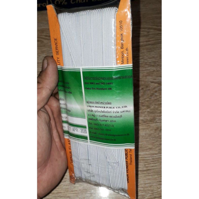 Một cây dây thun Thái bảng 10mm có chiều dài gần 11 mét