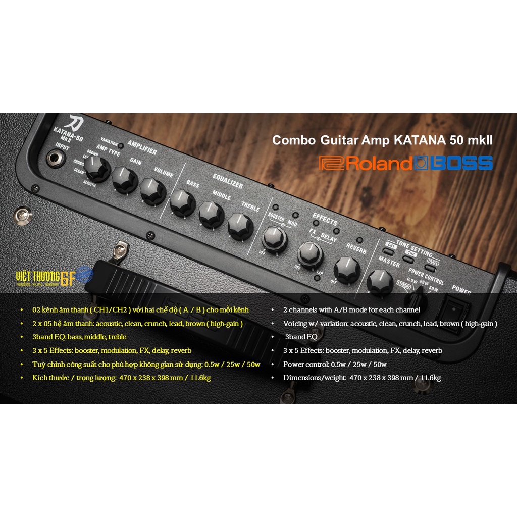 Loa guitar điện chính hãng Roland BOSS Katana 50 mk2