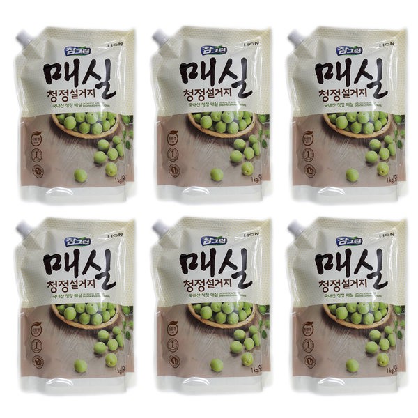 Nước rửa Rau Quả và Chén Bát Lion 1,2kg - trái mơ