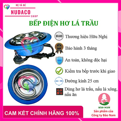 BẾP ĐIỆN HƠ LÁ TRẦU CHO MẸ VÀ BÉ NUDACO - KHUNG BẾP DÀY, CHẮC CHẮN