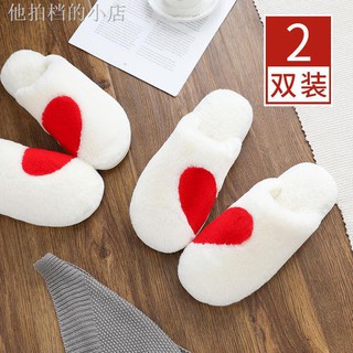 Dép Cotton Đi Trong Nhà Đế Dày Thời Trang Mùa Đông Cho Các Cặp Đôi