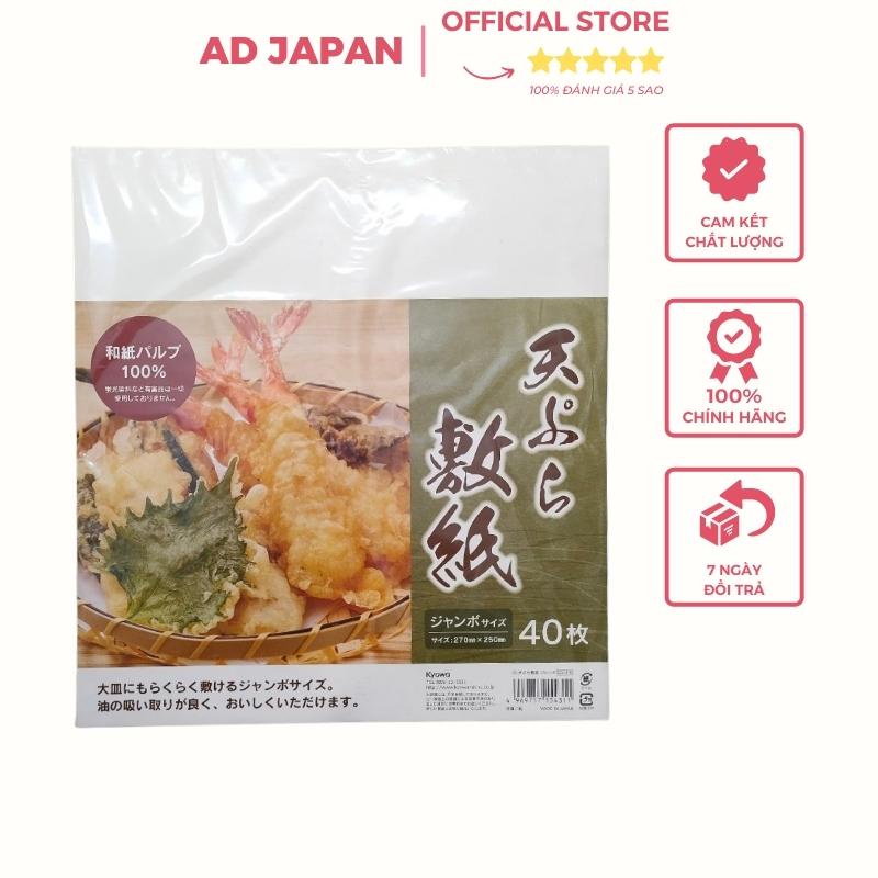Giấy thấm dầu thực phẩm dầu ăn đồ chiên rán 40, 50 tờ hàng nội địa Nhật Bản AD07