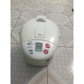 Bình Đun nước National 2L2
