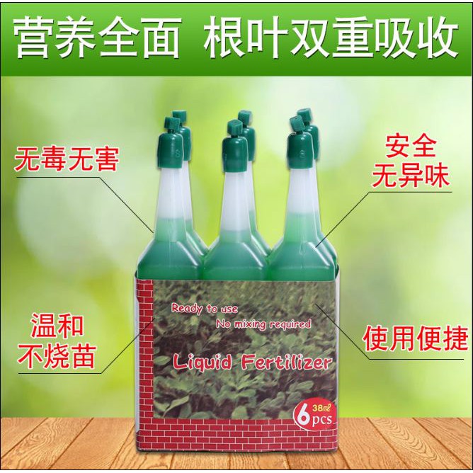 1 CHAI DUNG DỊCH THỦY CANH - 38ml/ chai