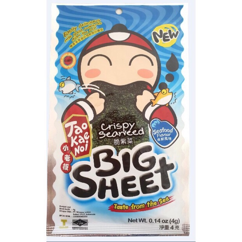 LẺ 1 GÓI SNACK RONG BIỂN TaoKaeNoi BIG SHEET 3,2g