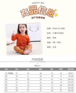 Combo 2 bộ coton xuất Hàn