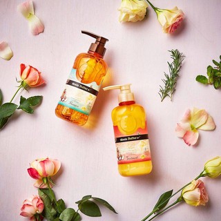 Dầu Gội Sạch Gàu Ahalo Butter Premium Scalp 500ml