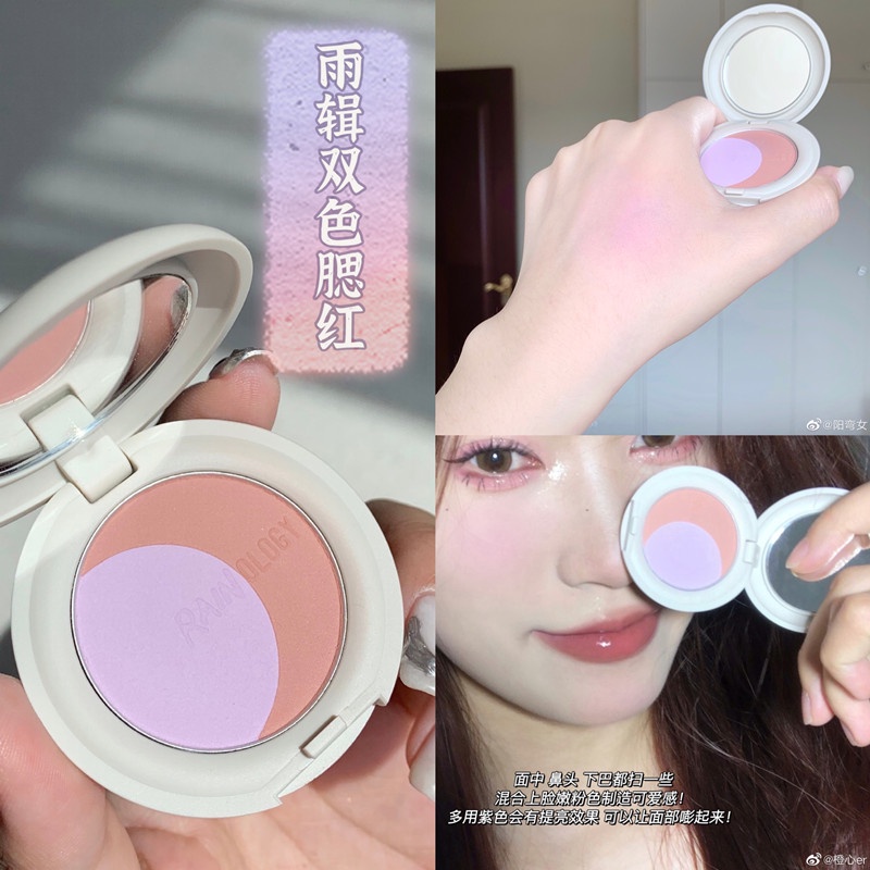 Phấn má hồng RAINOLOGY 2 tông màu làm sáng da kèm cọ trang điểm