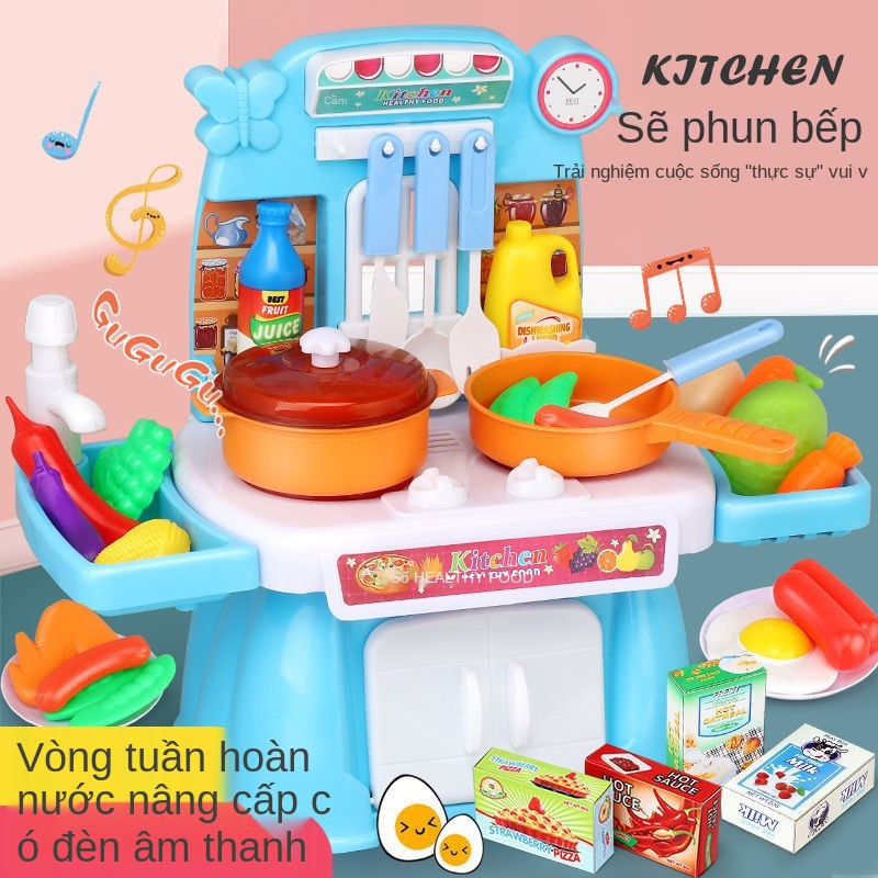 bộ đồ chơi trẻ em nhà bếp nấu ăn mô phỏng món sinh nhật Qiqiele Quà tặng bé trai và gái từ 3 đến 6 tuổi