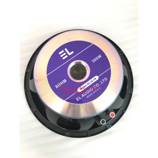 Bass 30 el từ 190 cao cấp -giá 2 loa