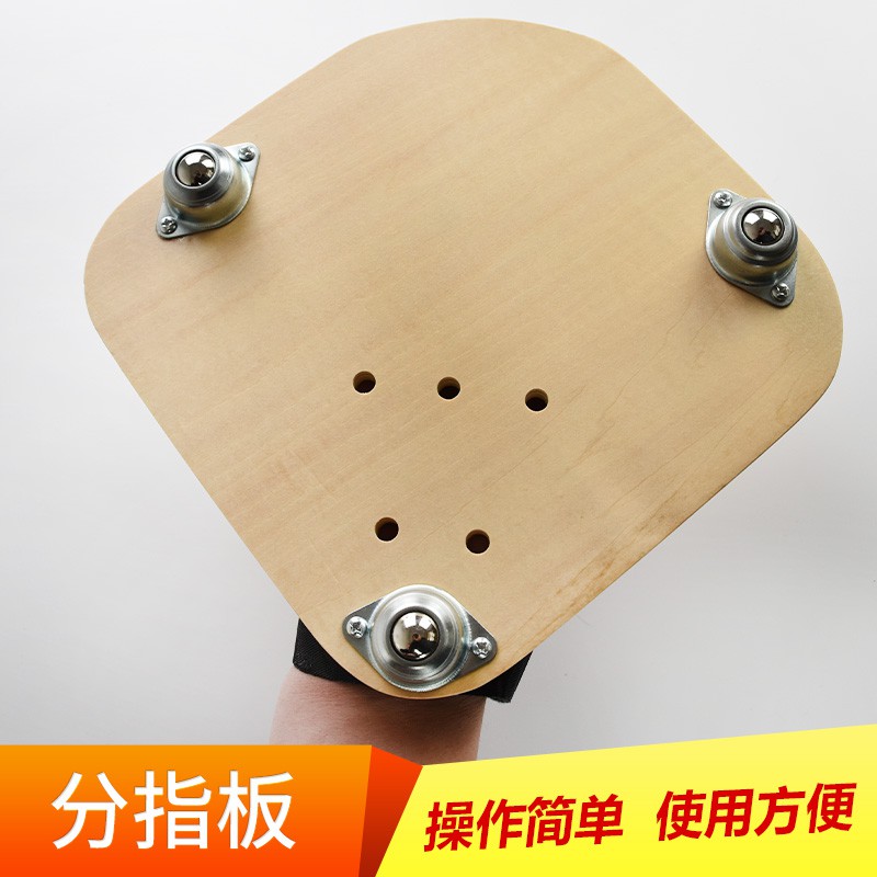 Ngón Tay Bánh Xe Làm Bằng Gỗ Fingerboard Ngón Tay Bị Biến Dạng Đột Quỵ Liệt Nửa Người Phục Hồi Chức Năng Đào Tạo Thiết B