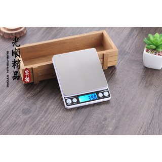 Cân điện tử nhà bếp 0,1g - 3kg