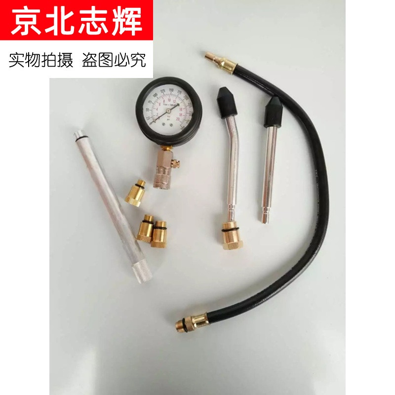 Dụng Cụ Kiểm Tra Lực Nén Động Cơ