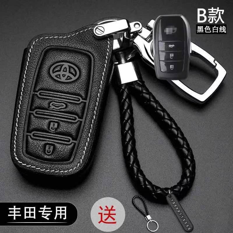 Bao Da Đựng Chìa Khóa Thông Minh Cho Xe Hơi Toyota Vios altis hilux Innova Ốp