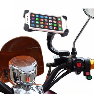 KẸP ĐIỆN THOẠI TRÊN XE MÁY