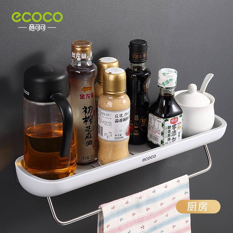 Kệ để đồ nhà tắm Ecoco cao cấp chịu lực nước lớn siêu bền, kệ dán tường nhà tắm siêu dính, kệ đa năng không cần khoa