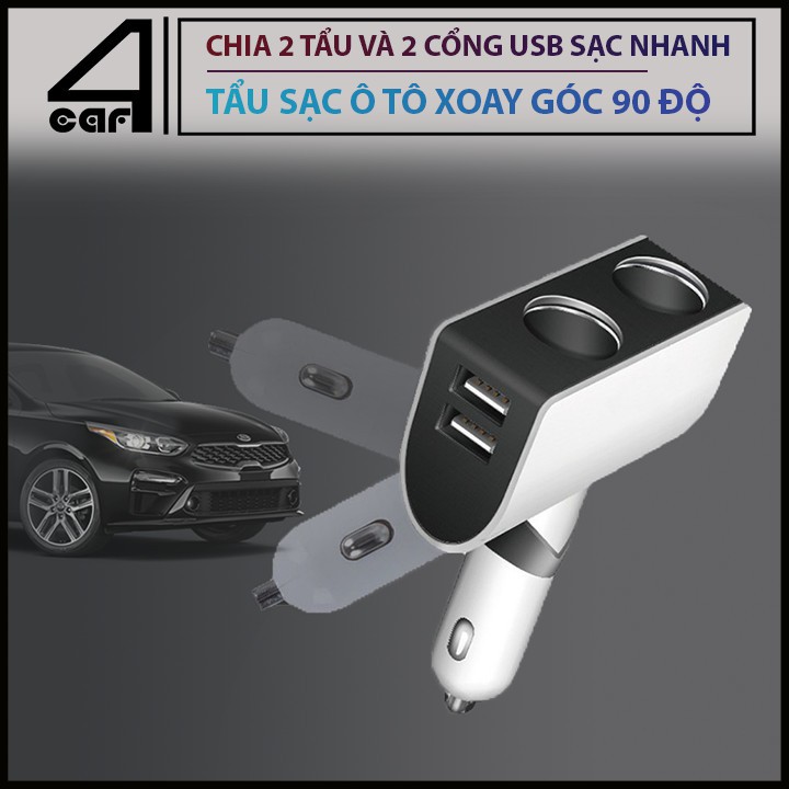 Tẩu sạc xe ô tô chia đôi góc💥HÀNG LOẠI 1💥Tẩu sạc xe ô tô chia đôi góc xoay 90 độ sạc nhanh 2 tẩu và 2 cổng USB nhỏ gọn
