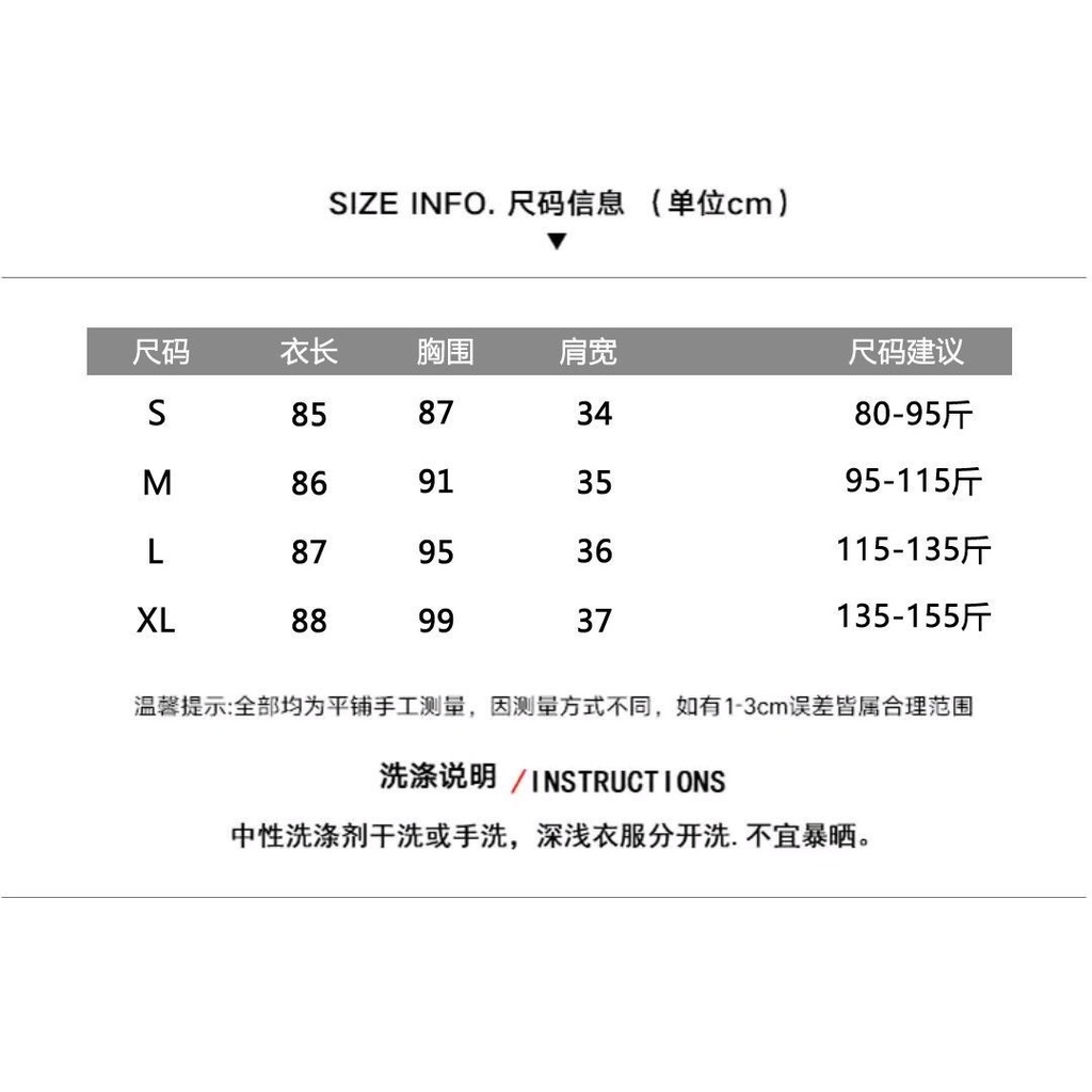 Váy chiffon xanh xám xuân hè