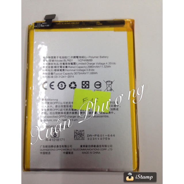 Pin Oppo F1S