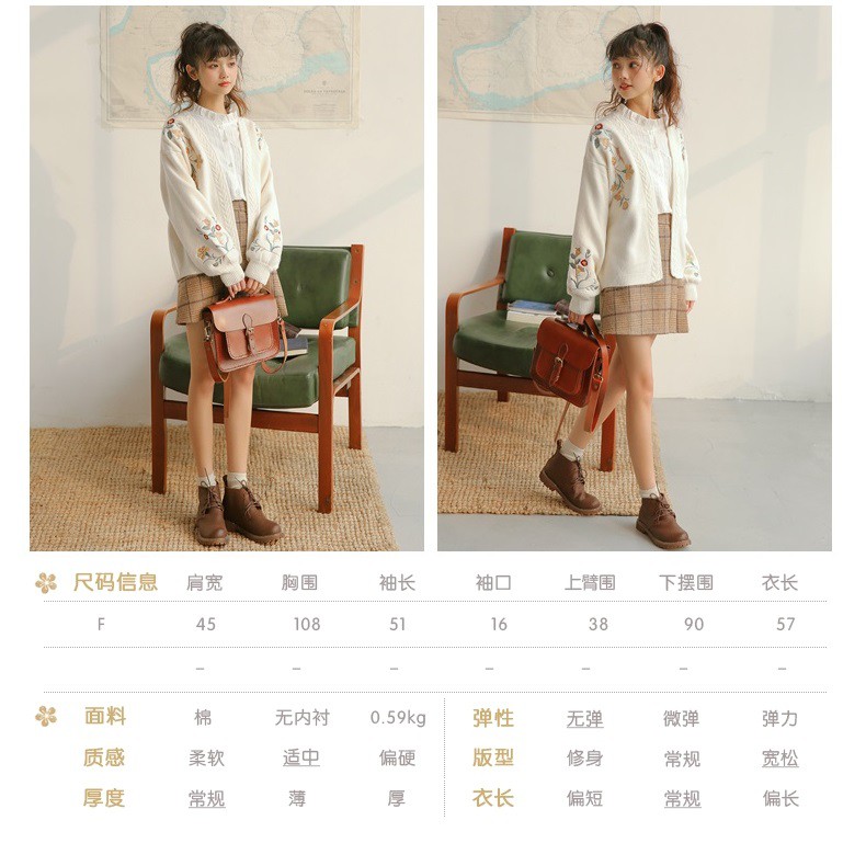 Áo Khoác Cardigan Dệt Kim Thêu Hoa Xinh Xắn Cho Nữ | BigBuy360 - bigbuy360.vn