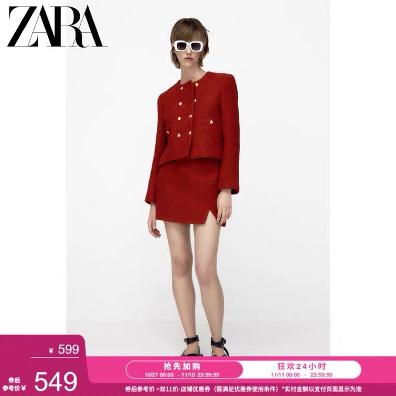 BỘ DẠ TWEED ZARA AUTHENTIC TUỒN STORE