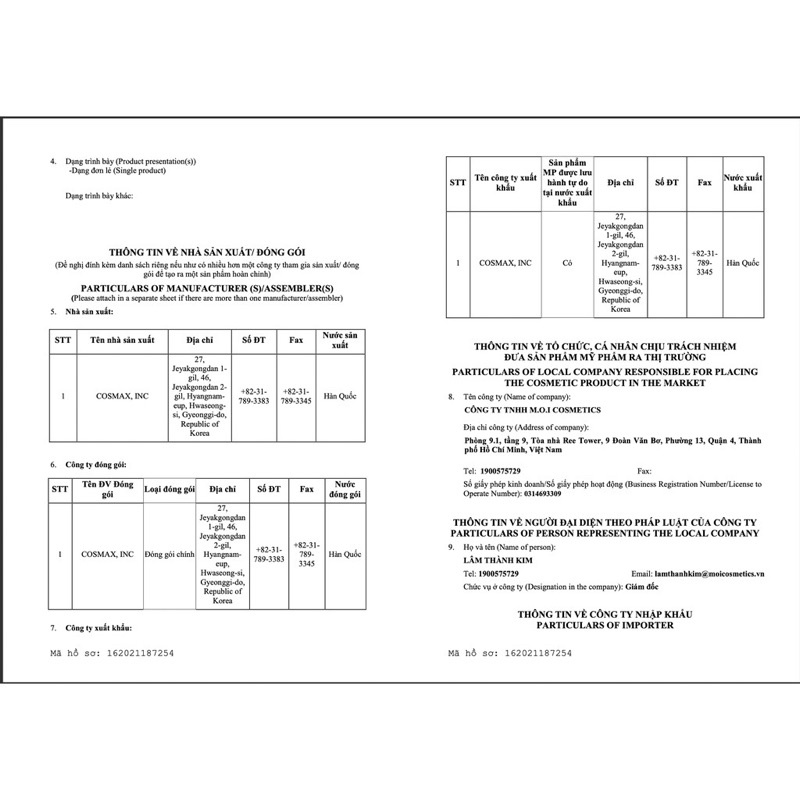 COMBO Sữa rửa mặt + Toner nước thần 5in1 MOICosmetics