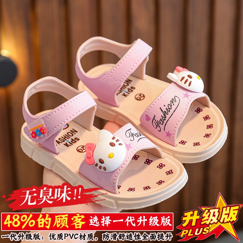 Xăng đan Đế Mềm Chống Trượt Thoáng Khí Họa Tiết Hello Kitty Dễ Thương Cho Bé Gái