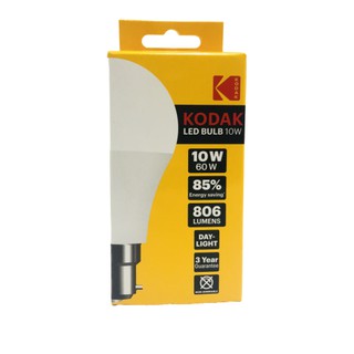 BÓNG ĐÈN KODAK UNCLE BILLS IL0329