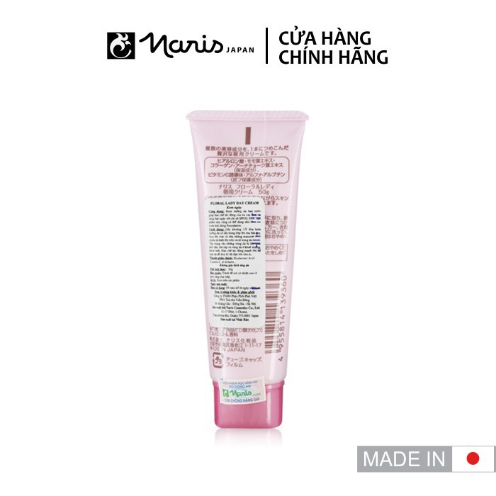 [Chính hãng] Kem ngày Nariscosmetics Floral Lady Daycream 50g