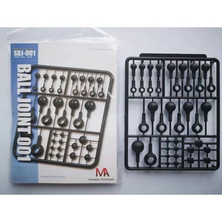 MA Ball Joint Parts For