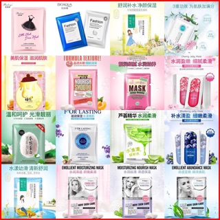 Set 10 Mặt Nạ Nội Địa Trung