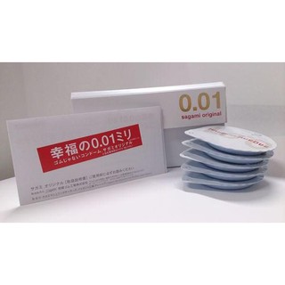 Bao cao su cực siêu mỏng Sagami 0.01 hộp 5 cái