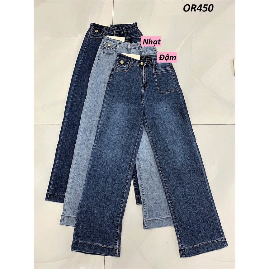 Quần jeans ống suông rộng co giãn lai bản to OR450