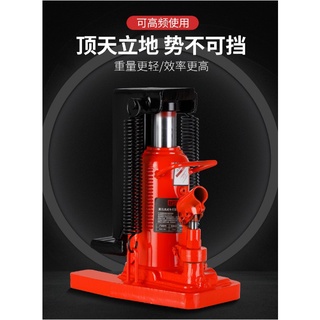 Con đội thủy lực mhc - 10 tấn