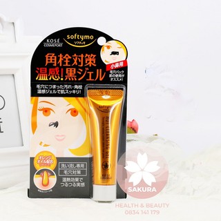 Gel lột mụn đầu đen Kose Nhật Bản