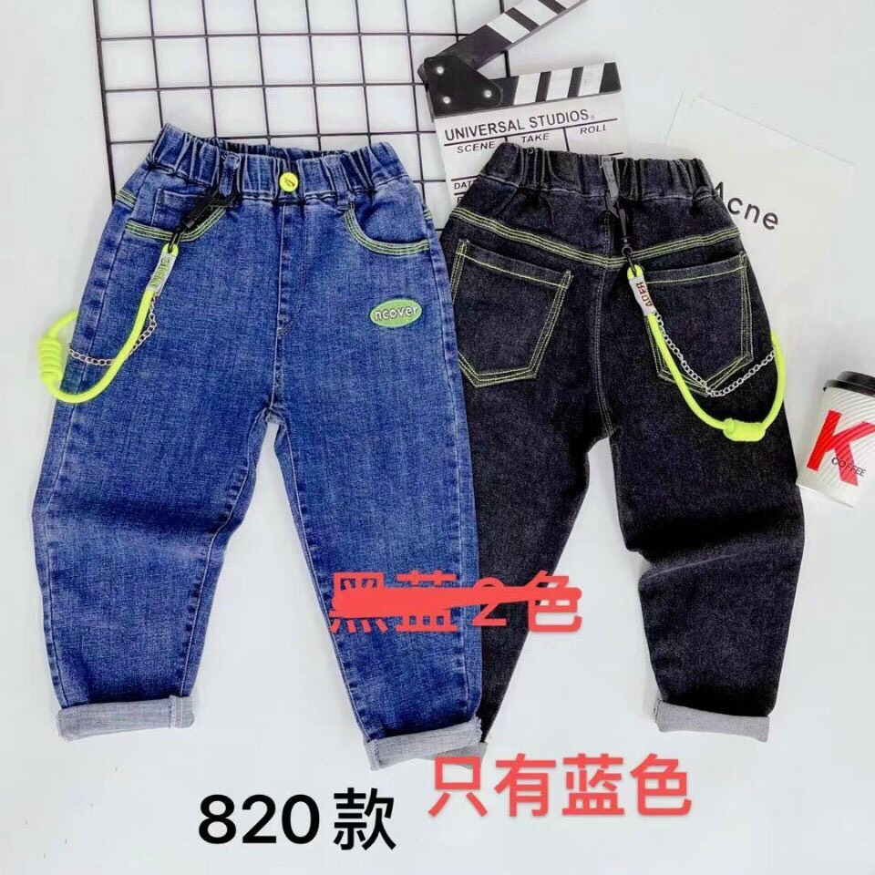 Quần bò jean trẻ em SB6015 sz 18-28kg Quần jeans cho bé trai chất lừ (hàng có sẵn) SB6016 6017 SB6018 SB6019 SUBIN KIDS