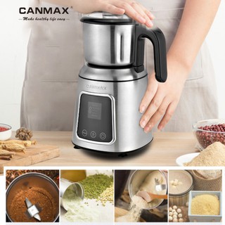 Máy xay cà phê Canmax CG-509