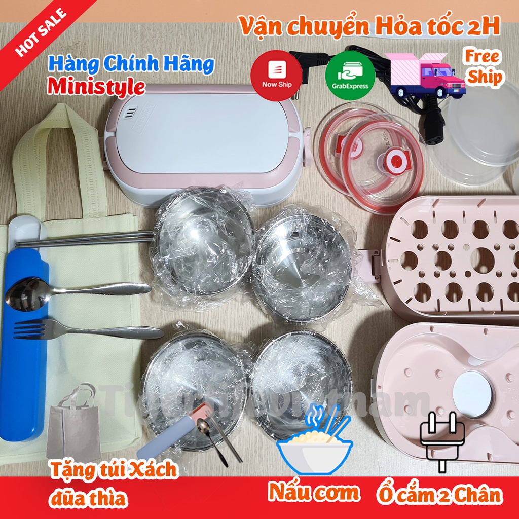 Hộp Cơm Cắm Điện MINISTYLE - Tigerlife 2022 Tặng Kèm Bộ Đũa, Túi, 4 Bát Inox, Giữ Nhiệt, Hâm Nóng Và Nấu Chín Thức Ăn