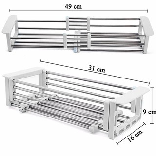 Kệ Inox Gác Bồn Rửa Chén