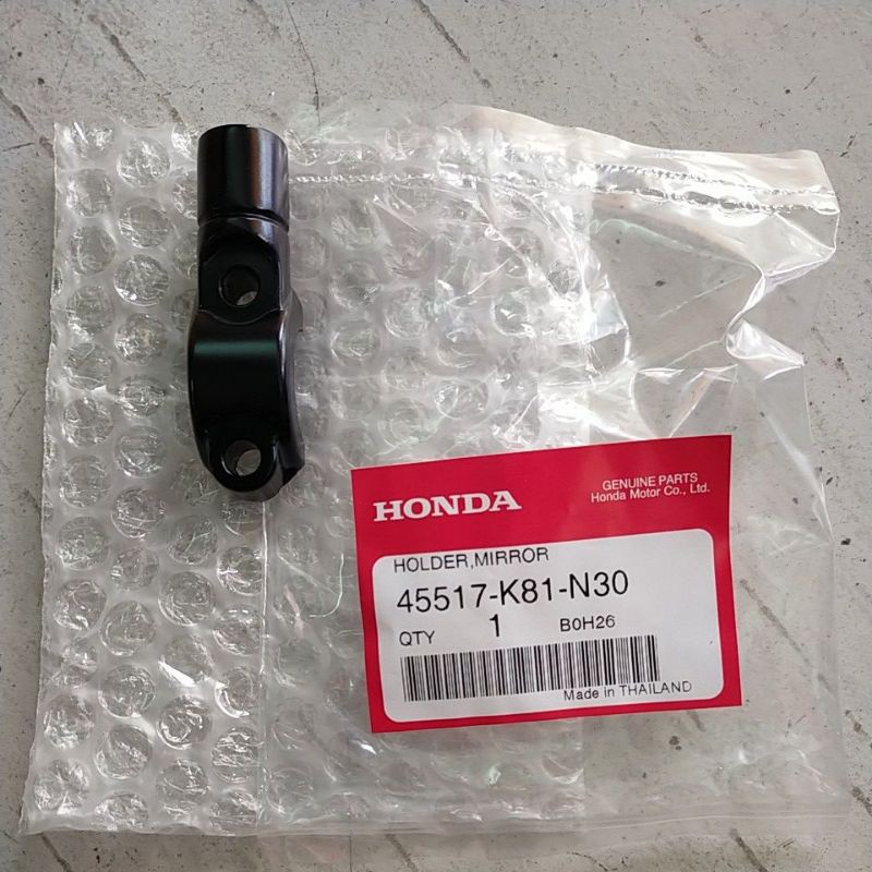 Bát cùm bắt kính Honda Vario 2018 2019 2020