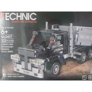 Lego Technic