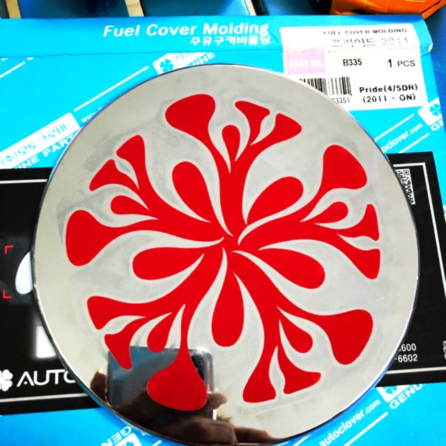 Ốp nắp xăng theo xe Kia RIO MADE IN KOREA