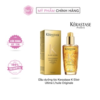 Tinh dầu dưỡng tóc Kerastase Elixir Ultime phục hồi hư tổn 100ml