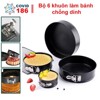 [COMBO BỘ 6 KHUÔN] KHUÔN LÀM BÁNH BÔNG LAN Spring Form Làm Bánh Dạng Tròn Đế Rời Chống Dính Bằng Chất Liệu Thép Carbon