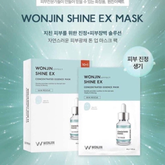 [10 TẶNG 1] MẶT NẠ WONJIN SHINE EX DƯỠNG SÁNG DA