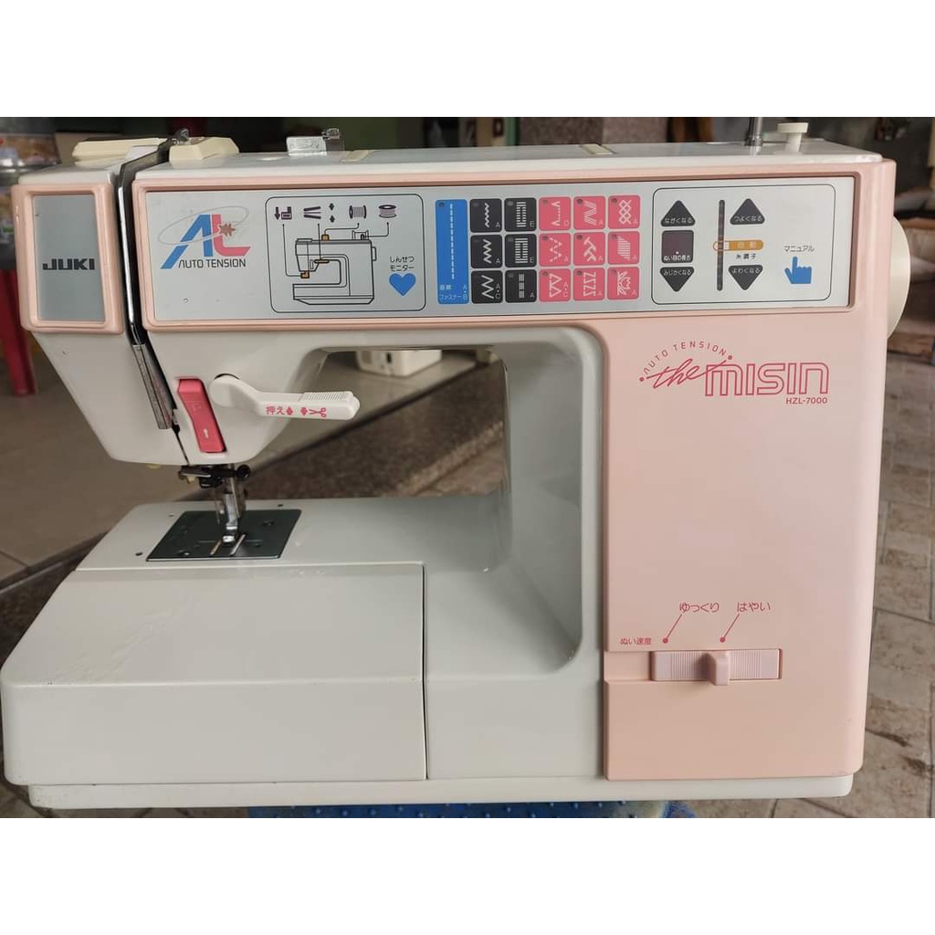 Máy May Gia Đình Nhật Bản Juki Misin 7500 -7700 -May Cơ Bản Có Trang Trí - Ổ Máy Công Nghiệp - Máy Siêu Khỏe - Nặng 12kg